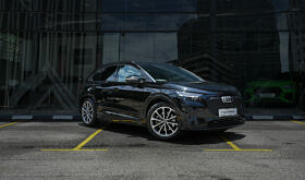 Audi Q4 E-Tron 40 Edition 1