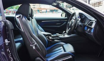 BMW M4 30 Jahre Limited Edition full