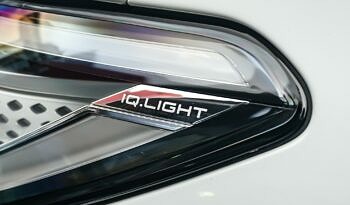 Volkswagen ID.3 1st Edition Performance 204PS full