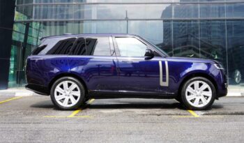 Land Rover New Range Rover P400 HSE full