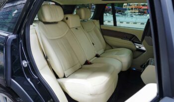 Land Rover New Range Rover P530 First Edition LWB full