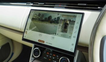 Land Rover New Range Rover P530 First Edition LWB full