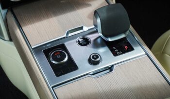 Land Rover New Range Rover P530 First Edition LWB full