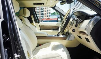 Land Rover New Range Rover LWB First Edition P530 full