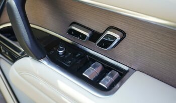 Land Rover New Range Rover LWB First Edition P530 full